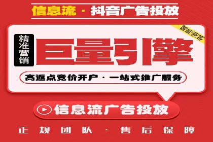 sem托管服务实战案例：广告投放效果翻倍增长